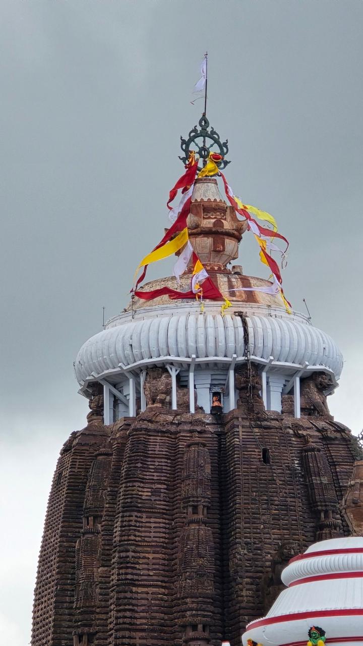 Neelachakra Puri